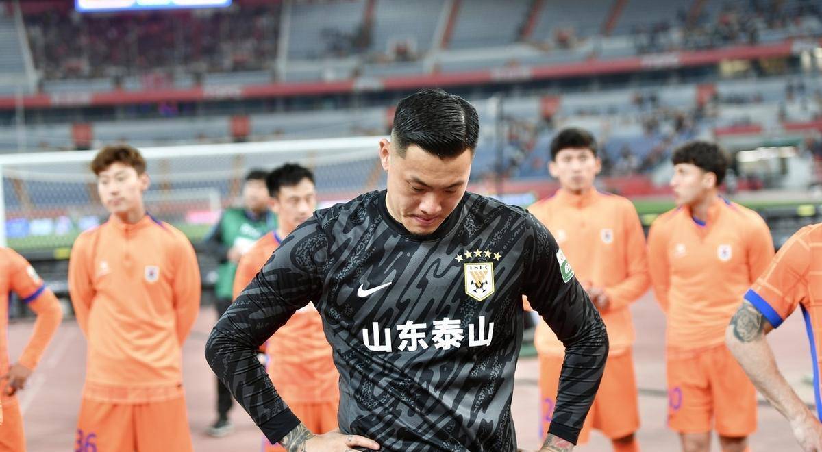 山东泰山球员爆发冲突，主教练面临考验的简单介绍